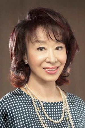  Yoshiko Mita photo