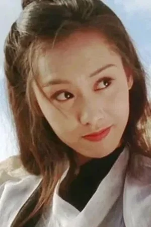  Chu Yan photo