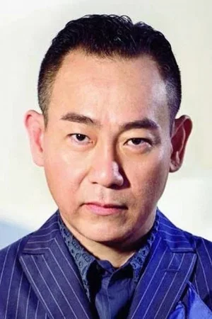  Bowie Lam Bo-Yee photo