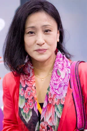  Yukari Ôshima