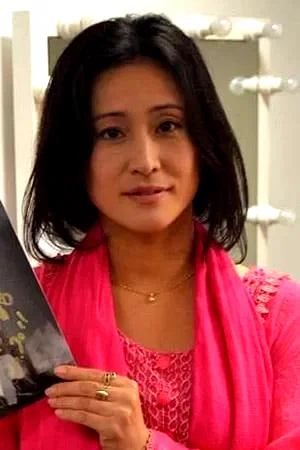  Yukari Ôshima