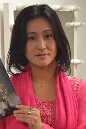  Yukari Ôshima photo