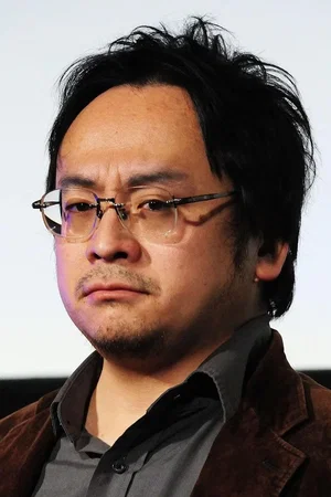 Photo de  Ittō Sara