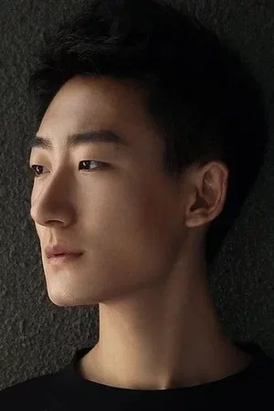  Mo Han photo