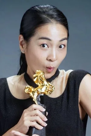  Vera Chen photo
