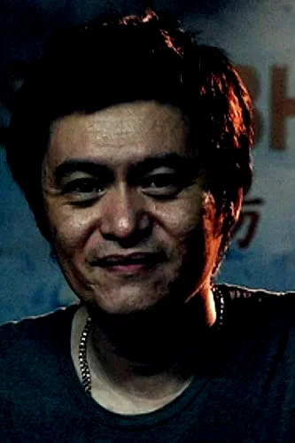 Pete Teo