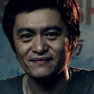Pete Teo