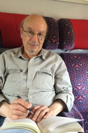 Photo de  Hamid Benani