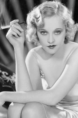  Sheila Terry