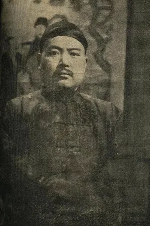 Zhang Zhizhi photo