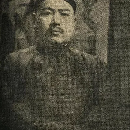 Zhang Zhizhi
