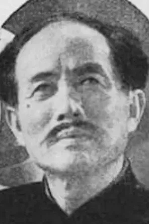  Junpan Li photo