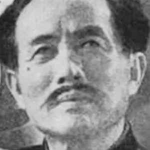  Junpan Li