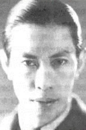  Huaiqiu Tang photo