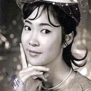  Josephine Siao Fong-fong