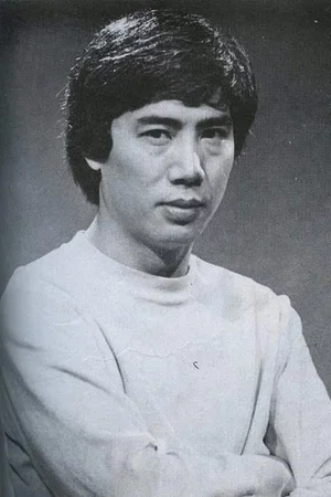  Paul Chu Kong photo