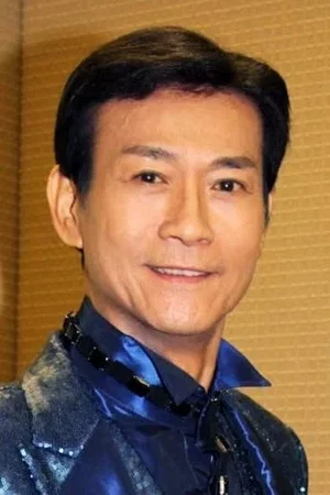  Adam Cheng Siu-Chow photo