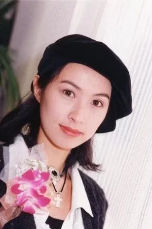  Amy Kwok Oi-Ming photo