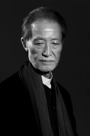  Yoshida Kijū photo