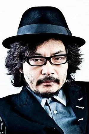  Shion Sono
