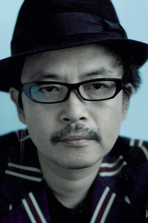  Shion Sono photo