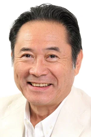 Photo de  Gin Maeda