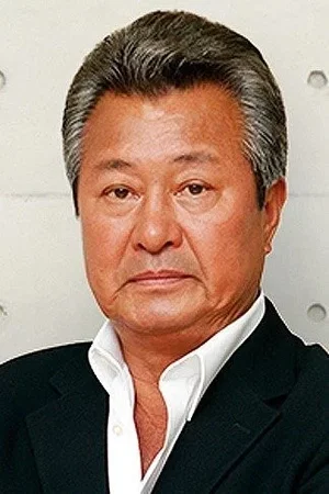  Tatsuo Unemiya