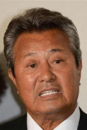  Tatsuo Unemiya