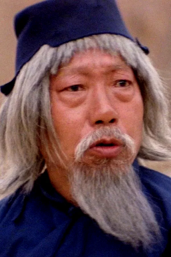  Simon Yuen