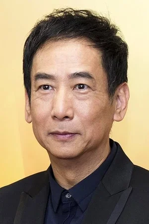Photo de  Cheung Chi-Gwong