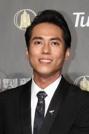  Chong Hoi-Fan photo