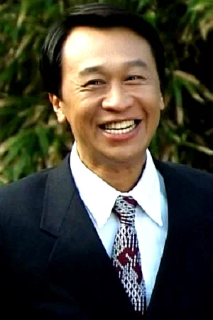 Yu An-Shu