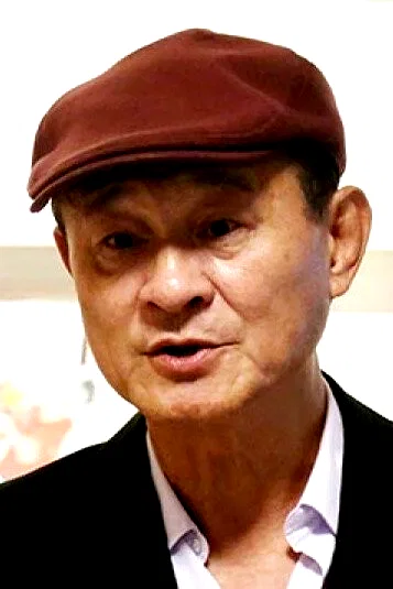 Akio Chen Mu-Yi
