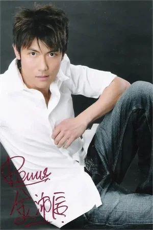 Photo de  Remus Kam