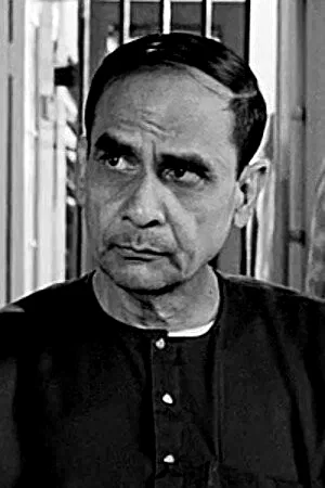 Haridhan Mukhopadhyay