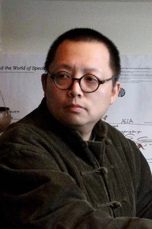 Photo de  Shi Hang