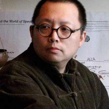  Shi Hang