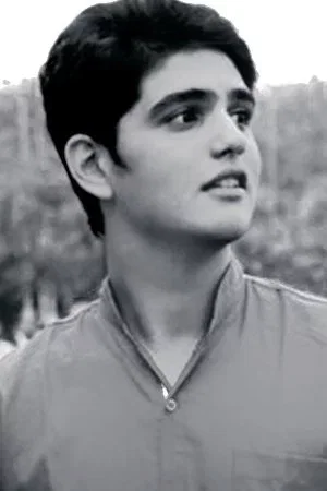 Ali Haji photo