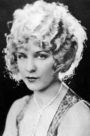  Shirley Mason photo