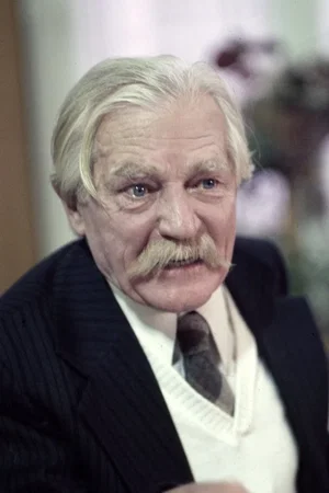 Photo de  Juliusz Lubicz-Lisowski