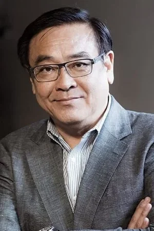  Yee Tung-Shing photo