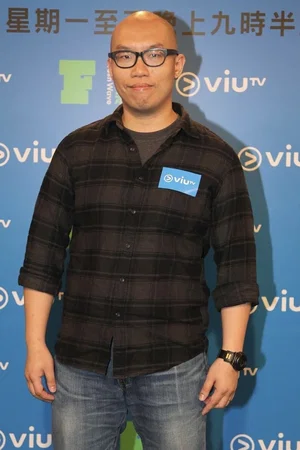  Frank Hui photo