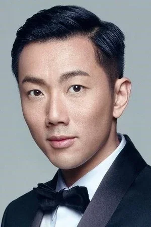  Wilfred Lau Ho-Lung photo