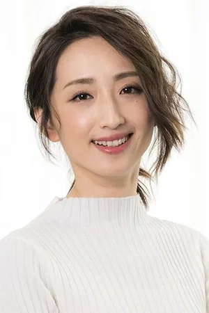  Alice Ko photo