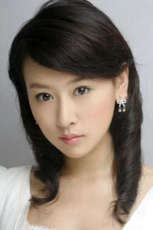  Mao Junjie photo