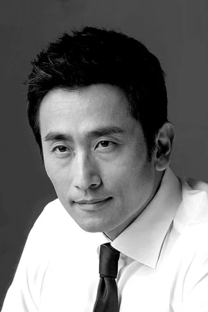  InPyo Cha