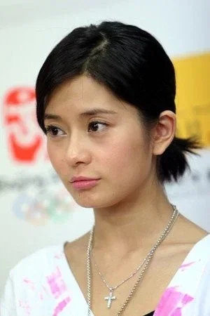  Guo Ke Yu photo