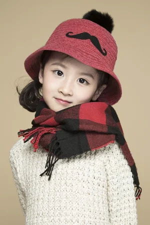 Photo de  Jing Yanqiao