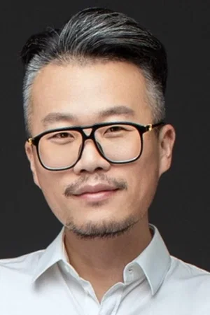 Photo de  Liu Wenpu