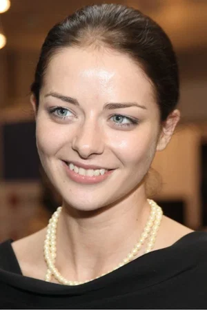  Марина Александрова